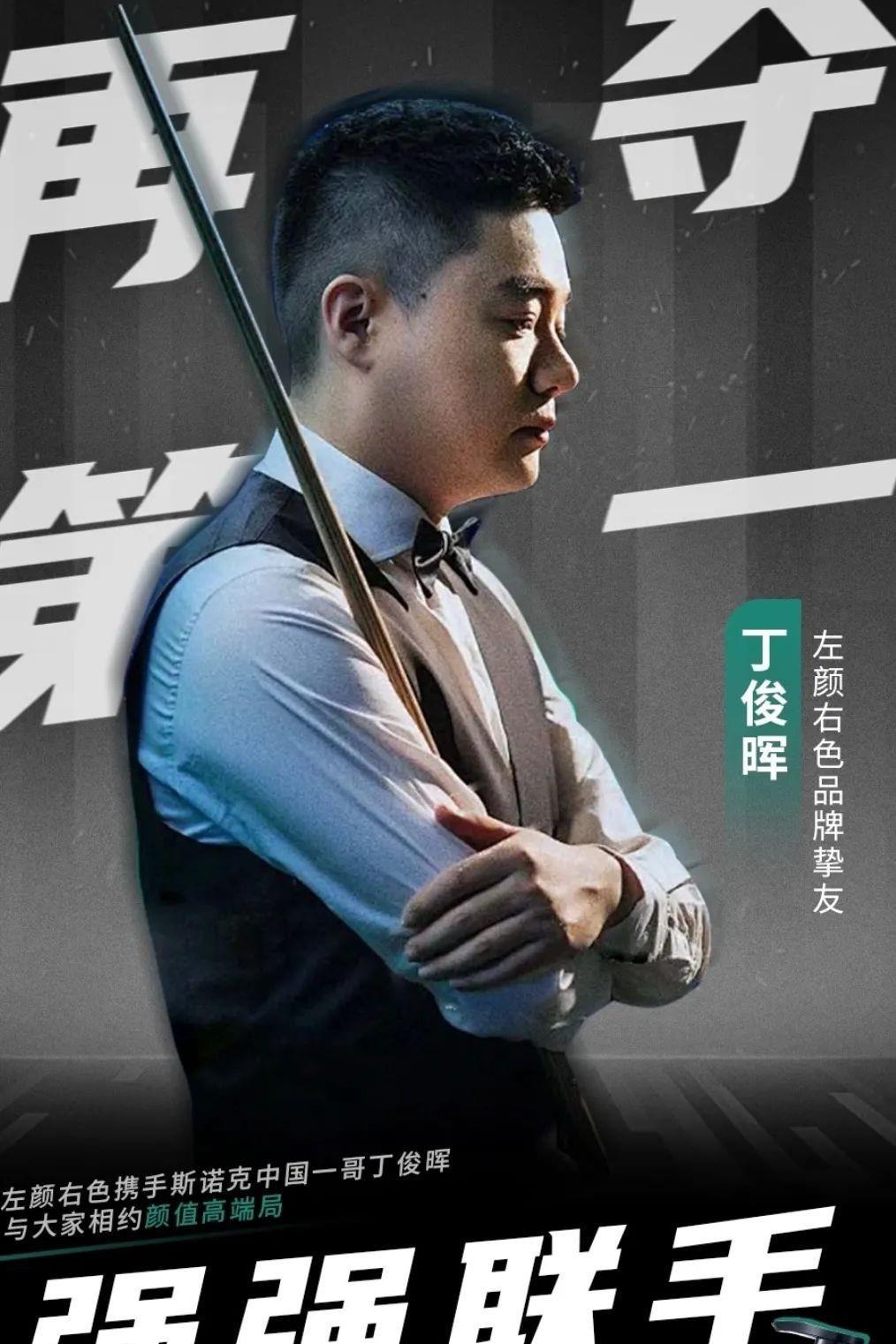 多年轻球员