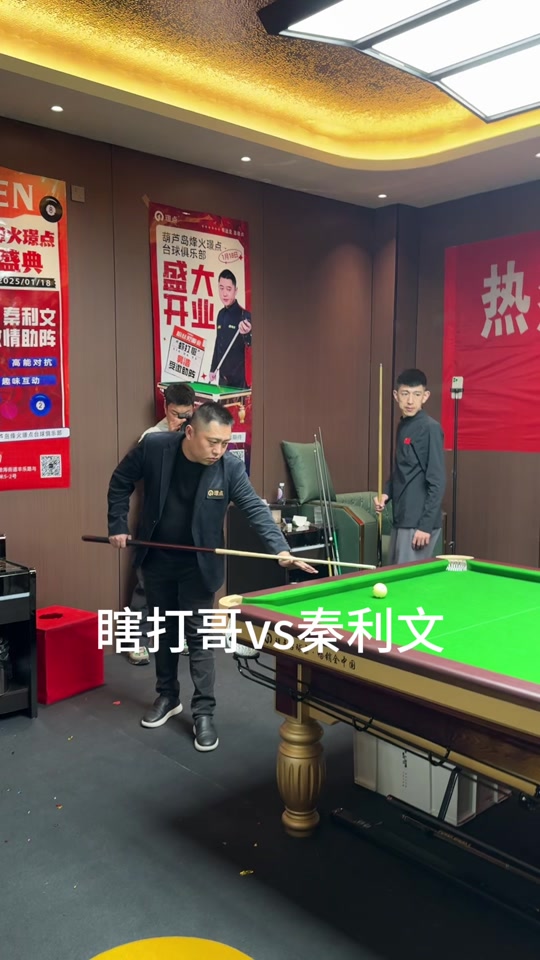 赖个人技术