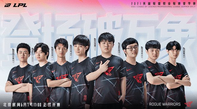 前阿古梅的