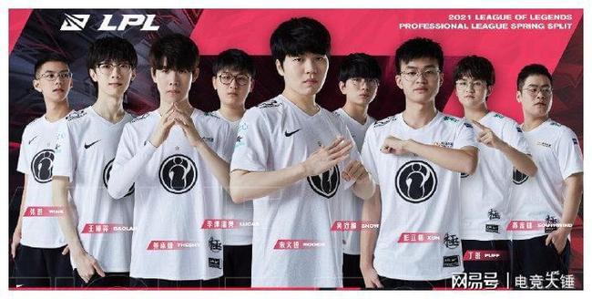 让年轻球员 让年轻球员