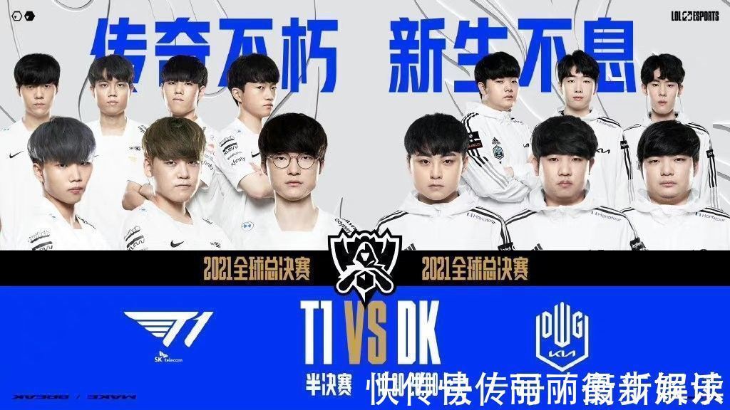 这场比赛不 这场比赛不