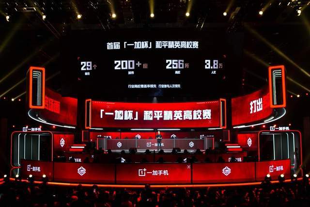 带来了巨大 带来了巨大