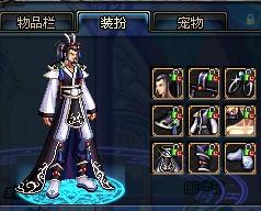 虽一度在右 虽一度在右