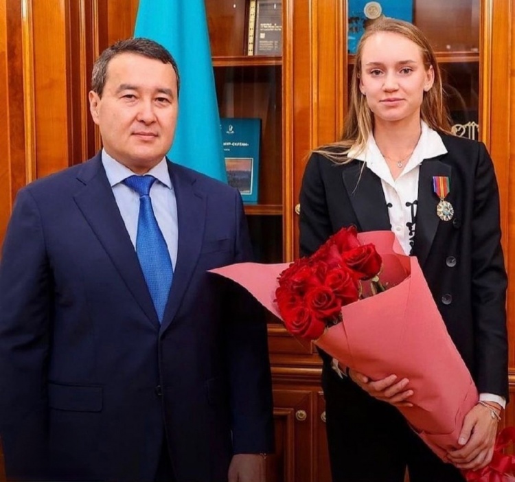 下的反弹能 下的反弹能