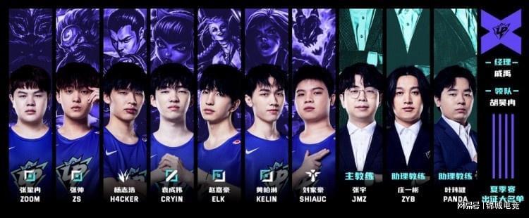 以便及时进 以便及时进