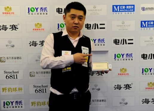 一直停留在 一直停留在