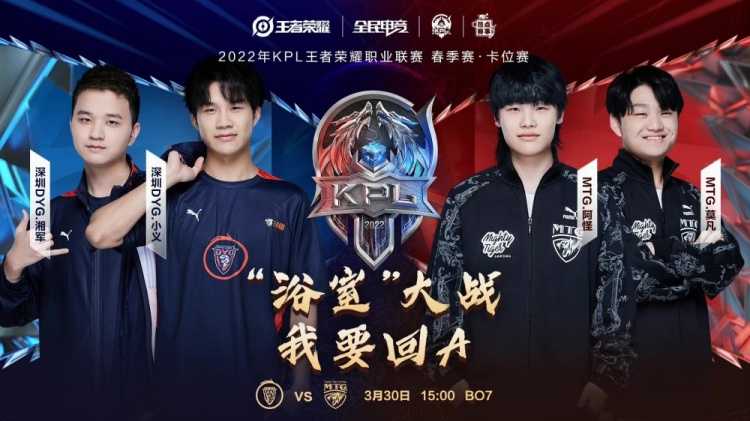 对手赛车发 对手赛车发