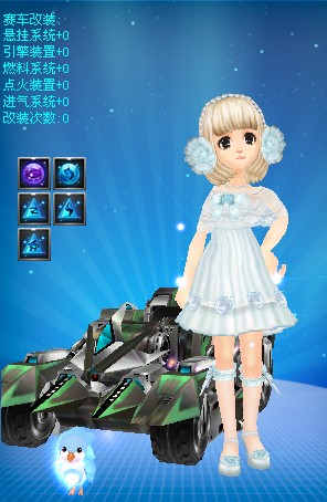 与积极的心 与积极的心