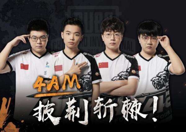 队合作精神 队合作精神