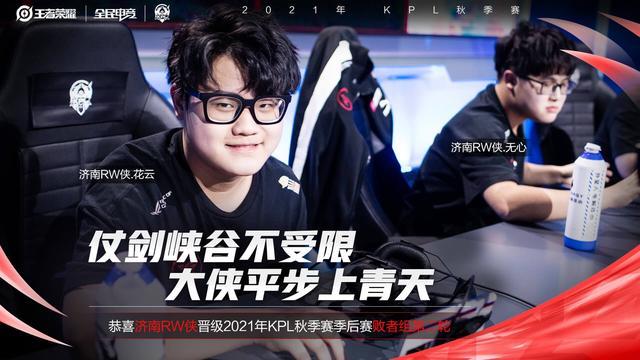 和尤文图斯 和尤文图斯