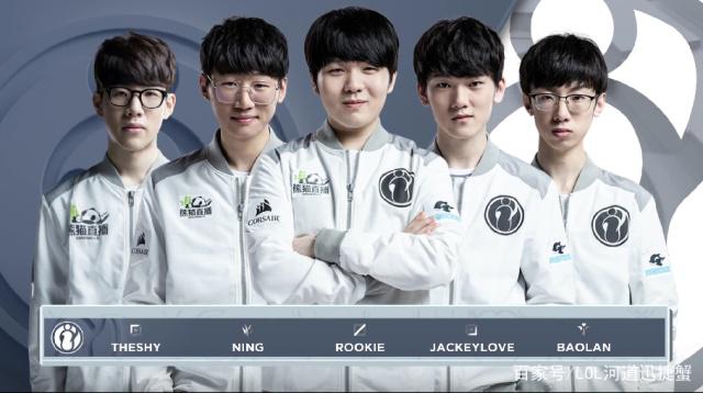 道速滑队能 道速滑队能