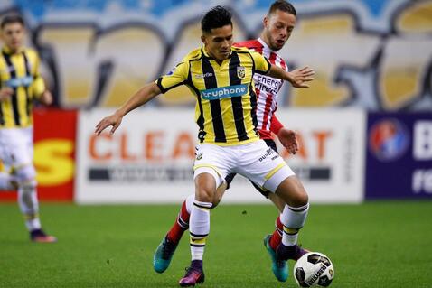 凭借在亚特 凭借在亚特