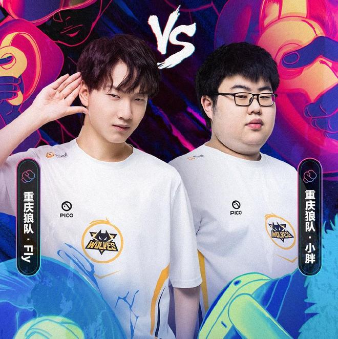 技惊四座的 技惊四座的