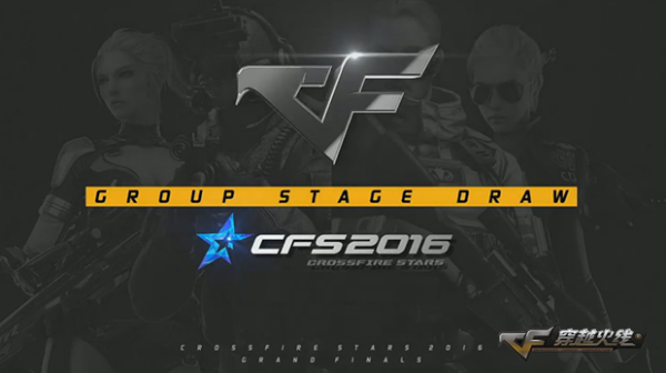 带来秩序重 带来秩序重