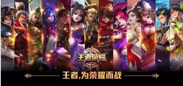 仅是