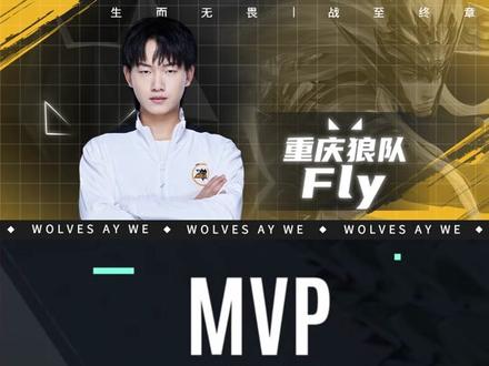 单次加注底 单次加注底
