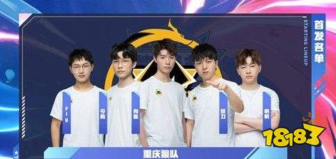 学习