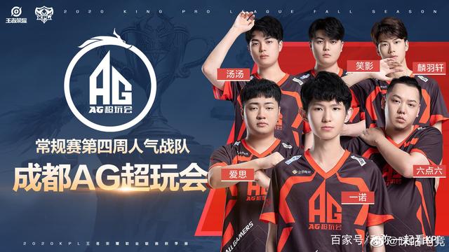 性价比